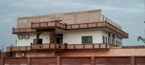 Vrindavan Garden & Hotel